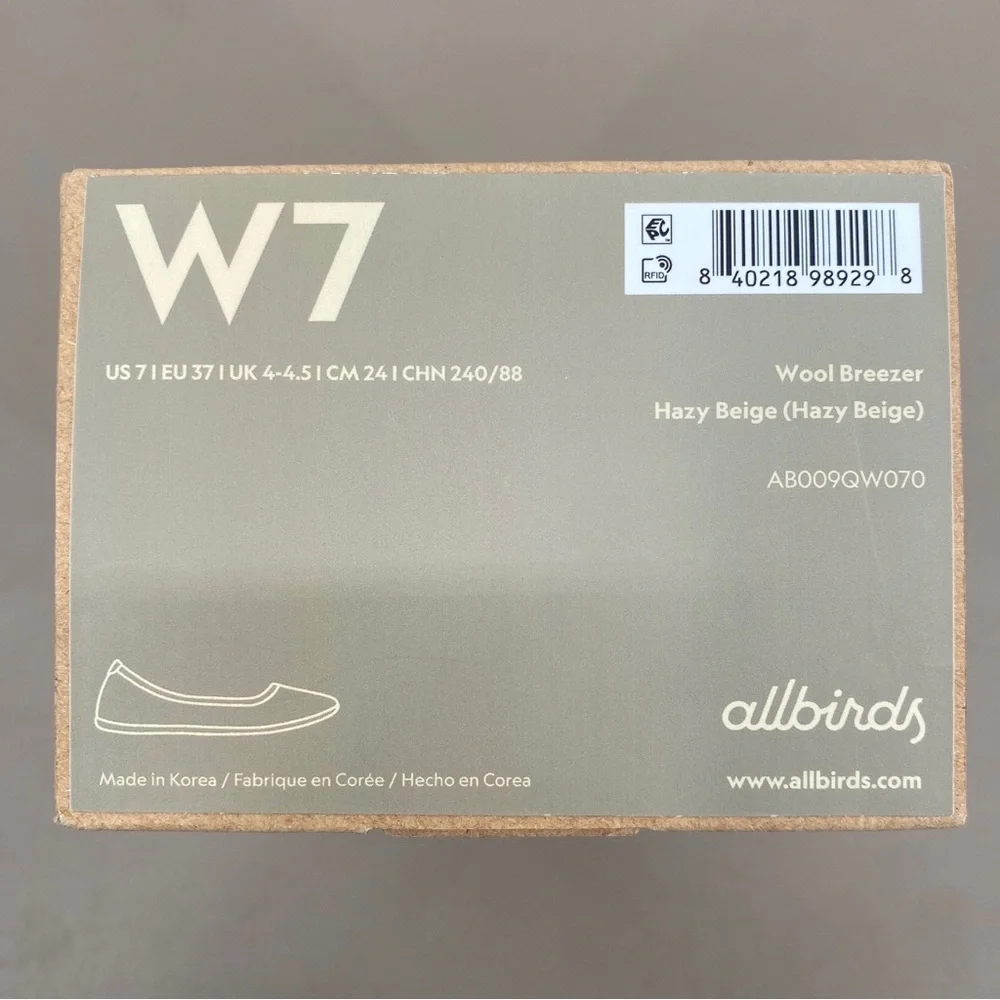 Allbirds Women's Wool Breezers Hazy Beige Size 7 NWT